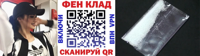 АМФЕТАМИН Розовый  где продают наркотики  Вихоревка 