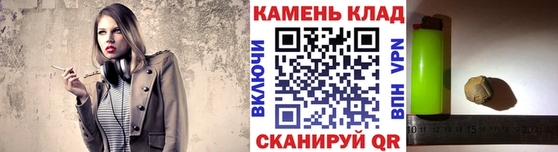 Гашиш Premium  наркота  Вихоревка 