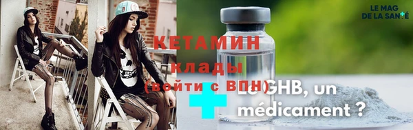 эйфоретик Мегион