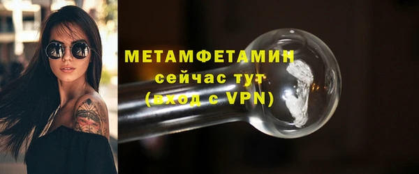а пвп мука Медвежьегорск