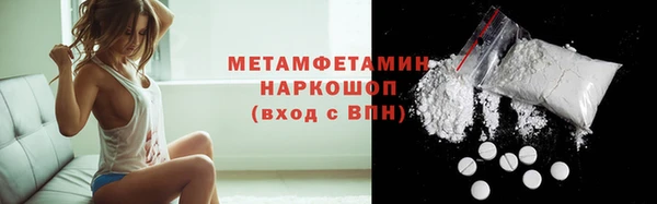 а пвп мука Медвежьегорск