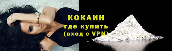 каннабис Елабуга