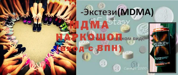 скорость Богданович