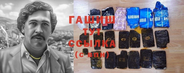 а пвп мука Медвежьегорск