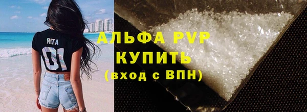 мет Медногорск