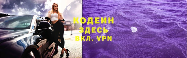 а пвп мука Медвежьегорск