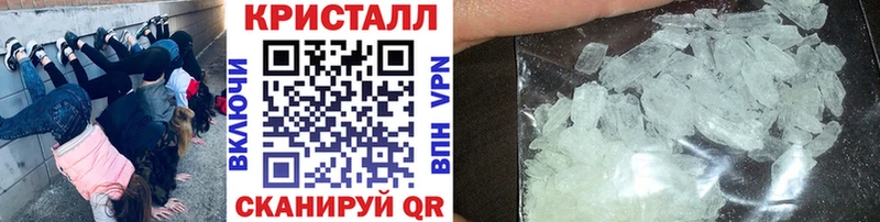 гидра зеркало  Вихоревка  МЕТАМФЕТАМИН Декстрометамфетамин 99.9%  сколько стоит 